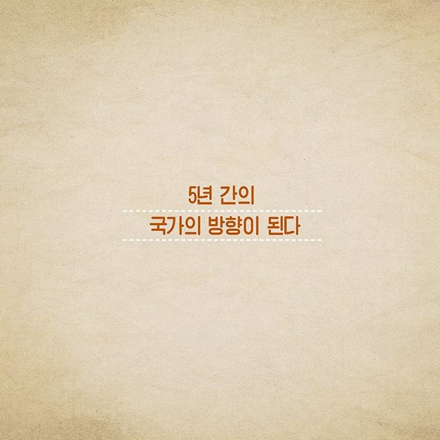 좋은 툰이 있어서 퍼왔어요~ | 인스티즈