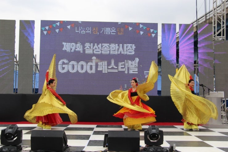 칠성철물 이미지
