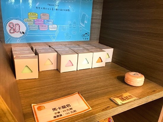 시오 이미지