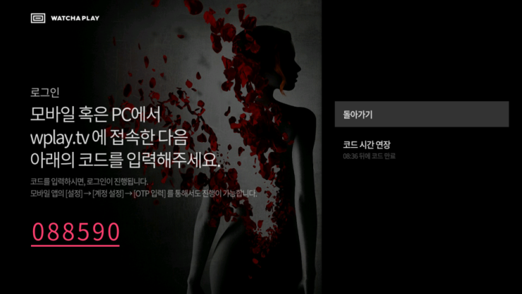 Screenshot_1494508219.png?type=w740