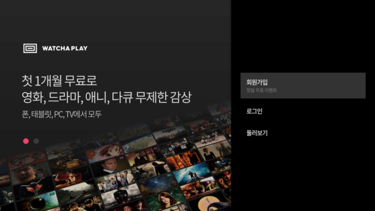 Screenshot_1494508120.png?type=w740