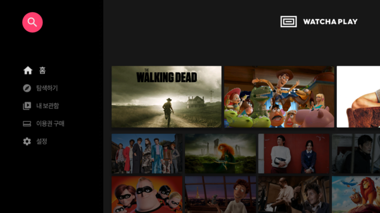 Screenshot_1494508249.png?type=w740