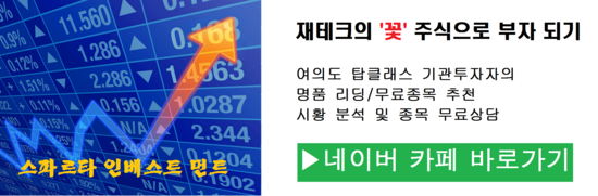 디에스중공업(주) 이미지