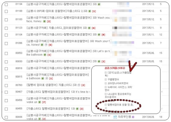쌍둥이스터디카페 이미지
