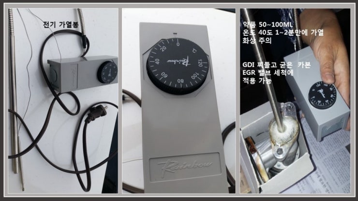 OK정비 이미지