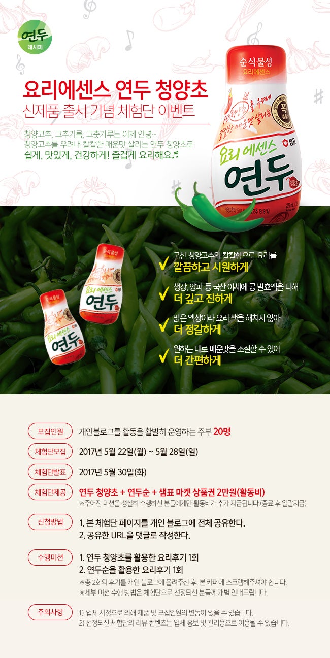 청양초등학교 이미지
