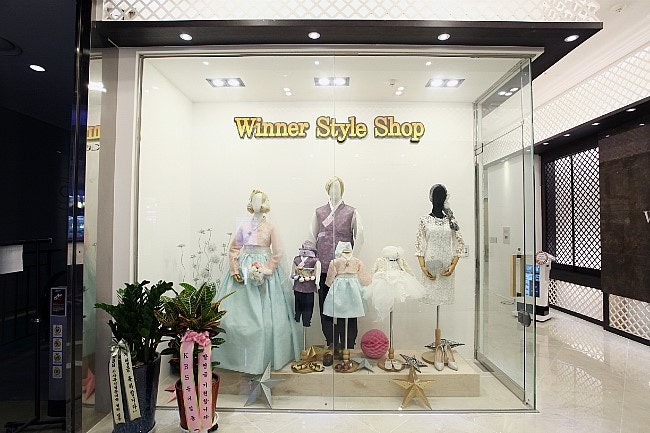 위너파티하우스 이미지