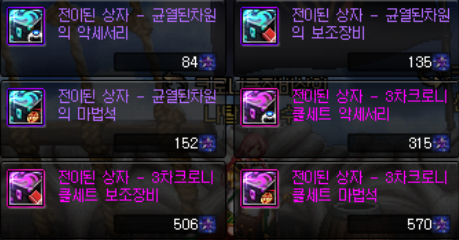 3%EC%B0%A8_2.png?type=w740