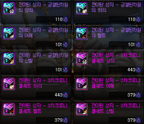 3%EC%B0%A8.png?type=w740