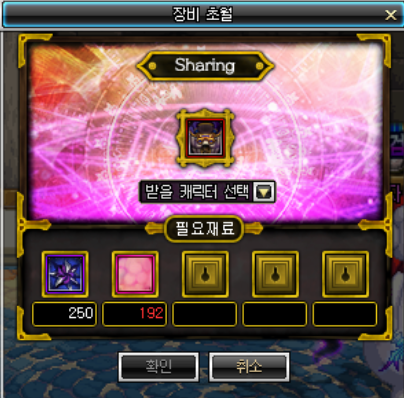 %EC%B4%88%EC%9B%94.png?type=w740