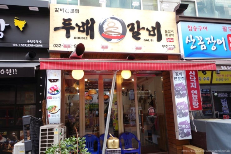 퍼스트치과 이미지