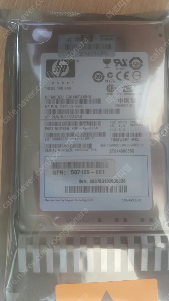 [서버용]HP 146GB 10K 6G 2.5 SAS DP HDD