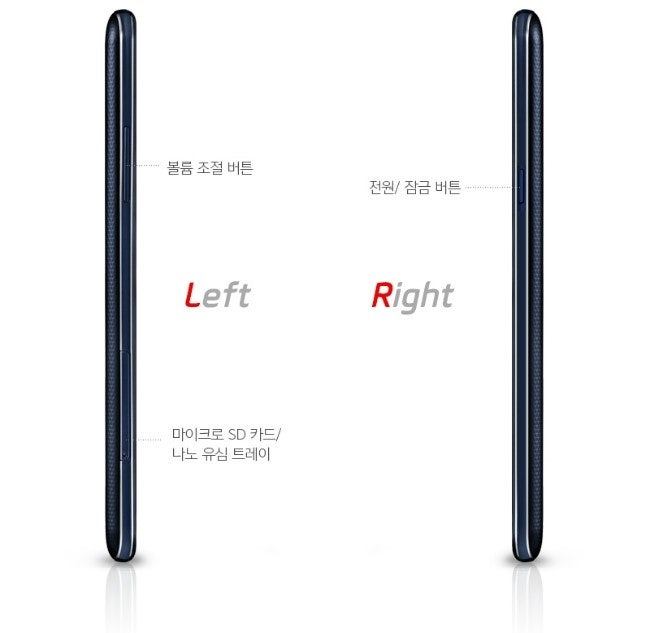 휴대폰쇼핑몰 이미지