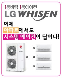 태영공조 이미지