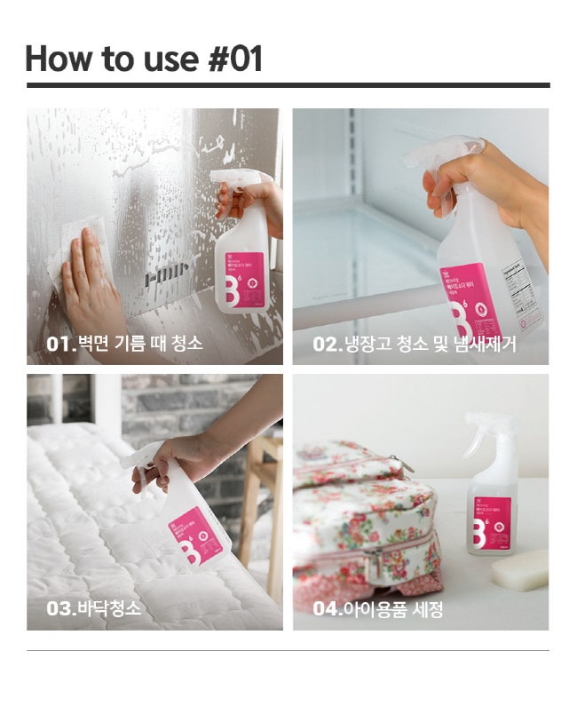워터샵 이미지