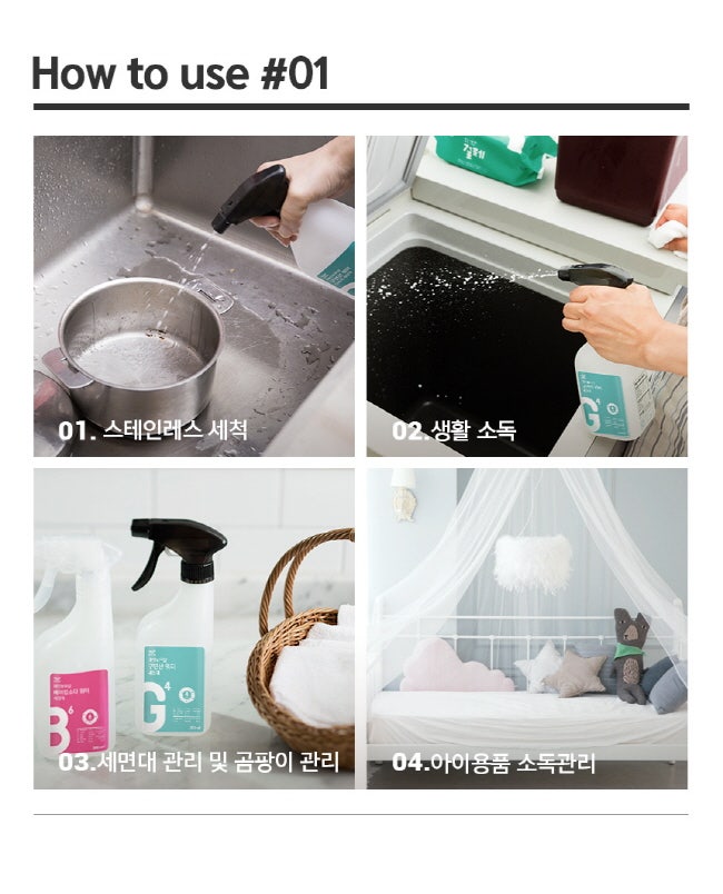 워터샵 이미지