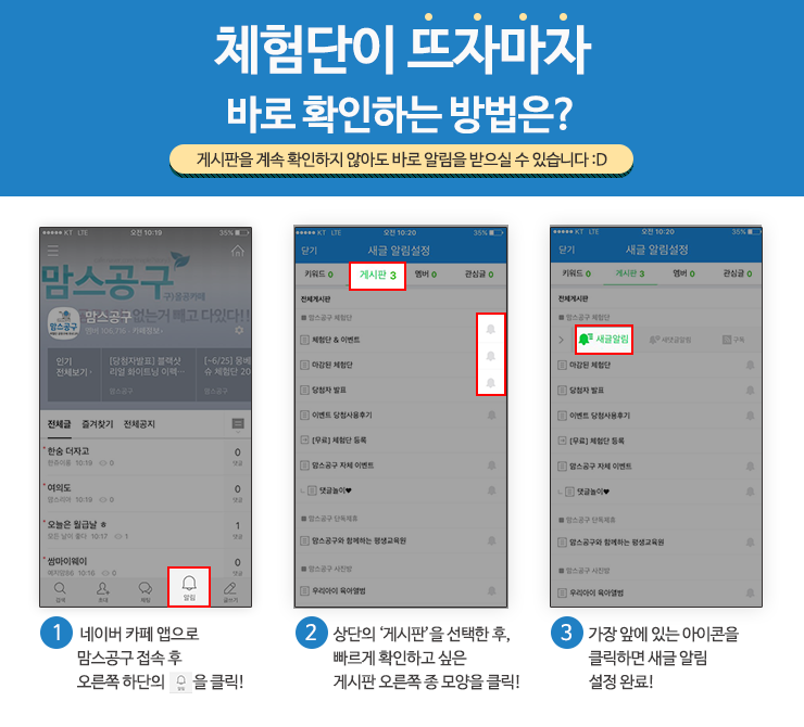 카페공오일 이미지