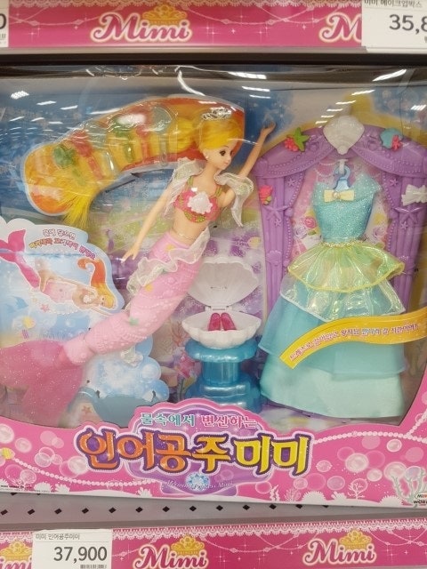 20170621_205757.jpg?type=w740