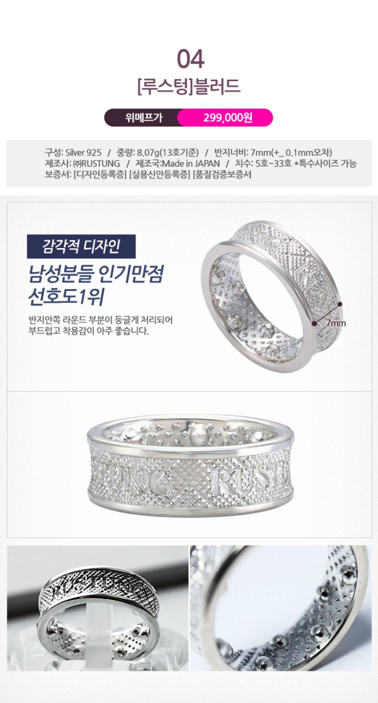 맘스플라워 이미지
