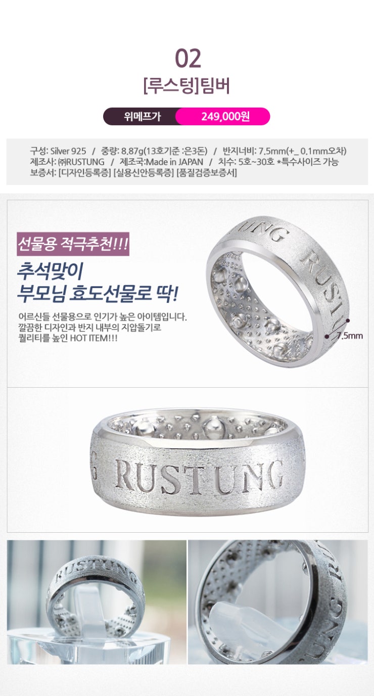 맘스플라워 이미지