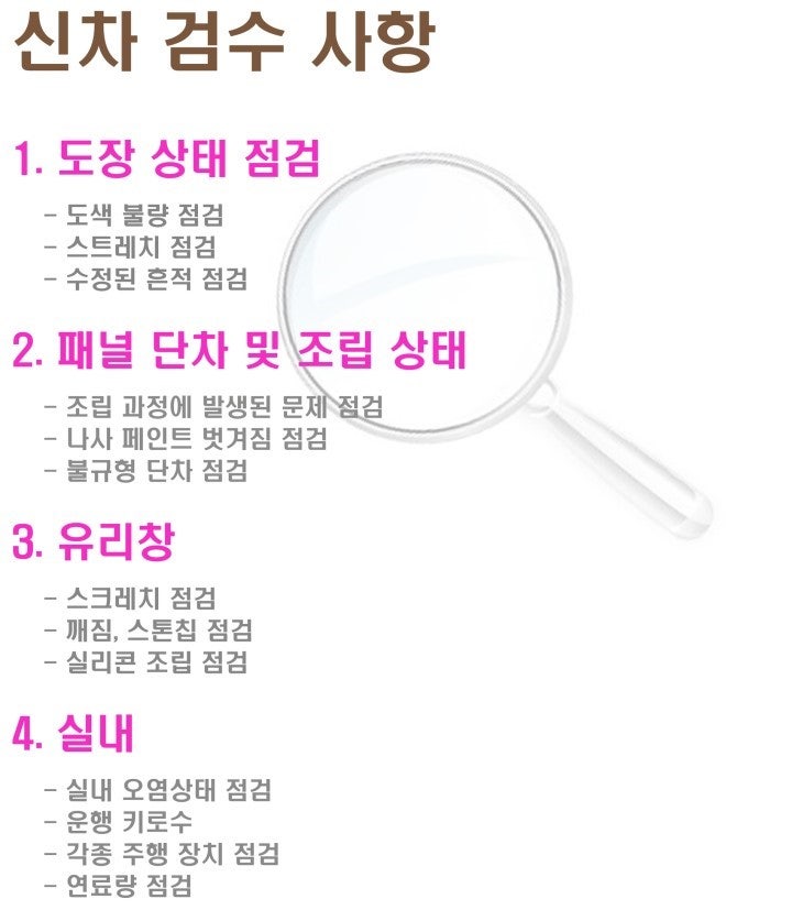 블랙라벨 이미지