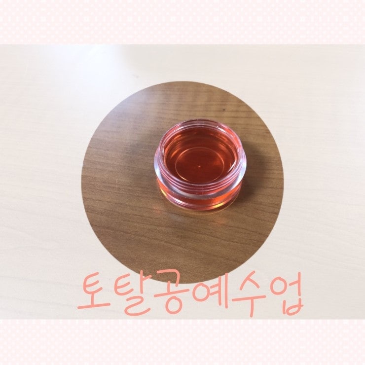 안양공예 이미지