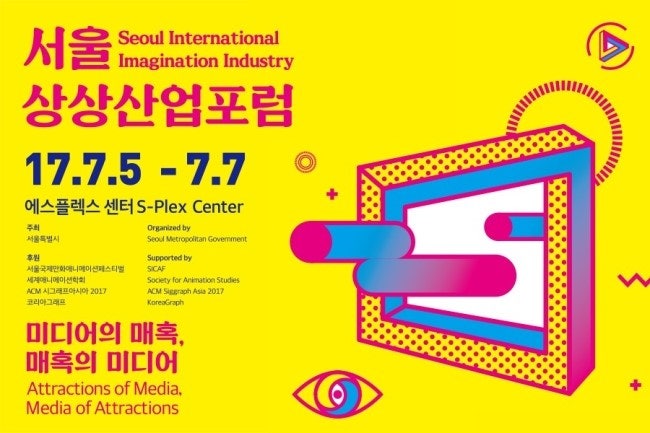 장신산업 이미지