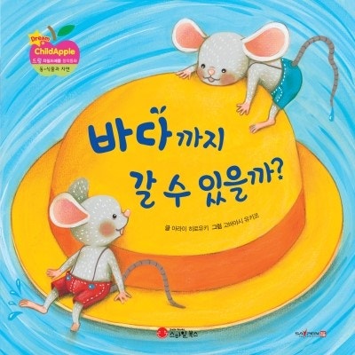 드림서점 이미지