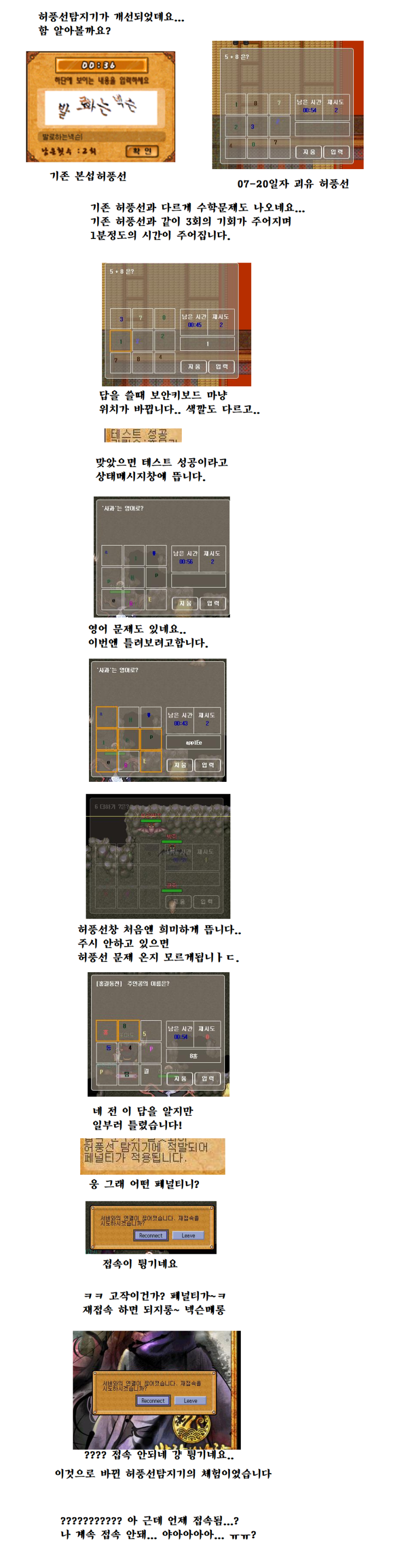 2222222.png?type=w740