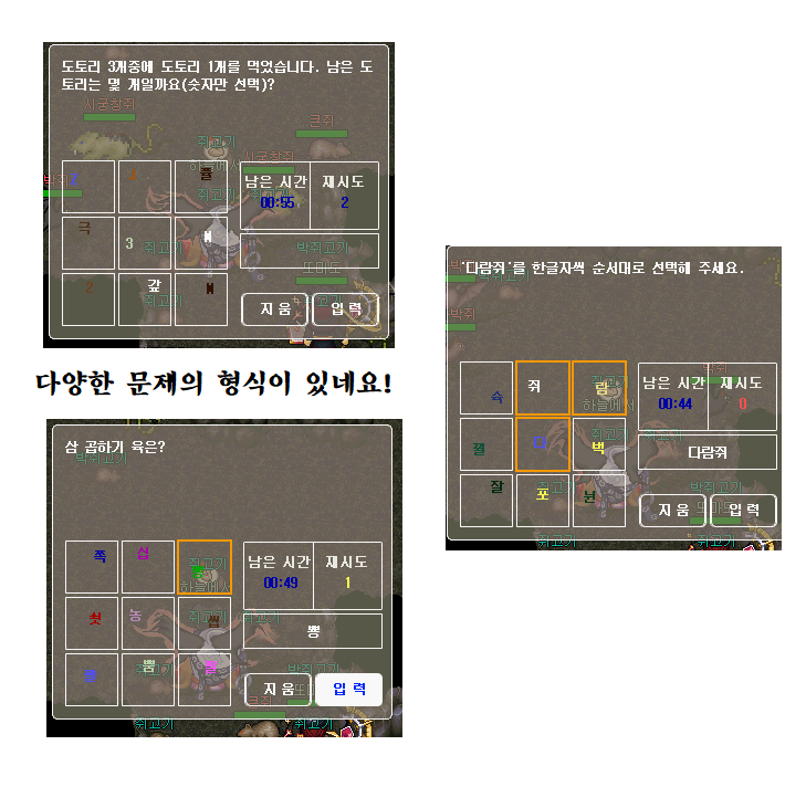 333333.png?type=w740