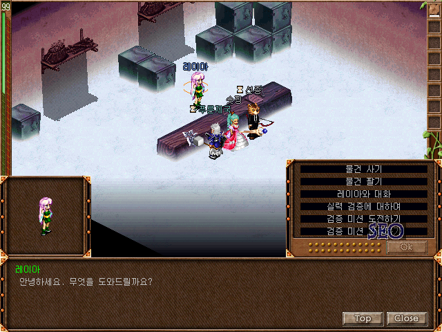 lod077.png?type=w740