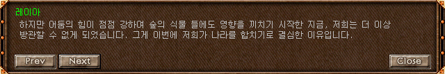 lod065.png?type=w740