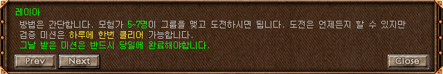 lod068.png?type=w740