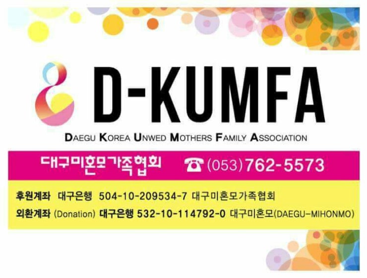 KakaoTalk_20170801_120201672.jpg?type=w7