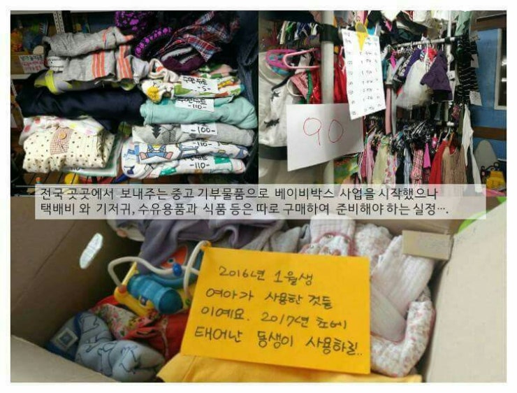 KakaoTalk_20170801_120159753.jpg?type=w7