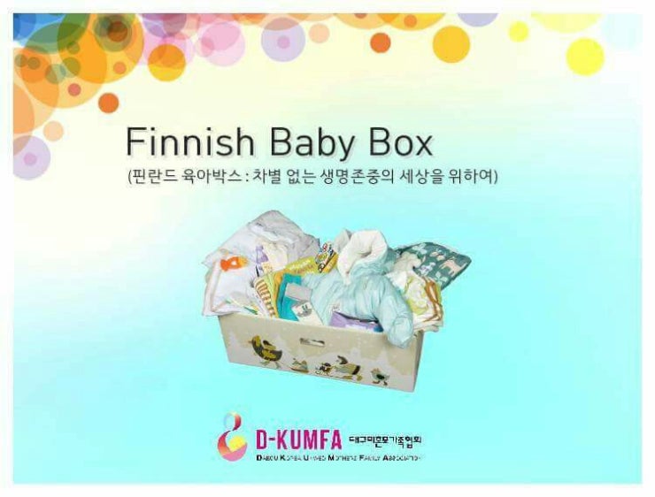 KakaoTalk_20170801_120158248.jpg?type=w7