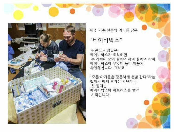 KakaoTalk_20170801_120200512.jpg?type=w7