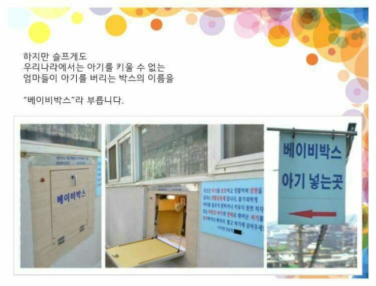 KakaoTalk_20170801_122129749.jpg?type=w7