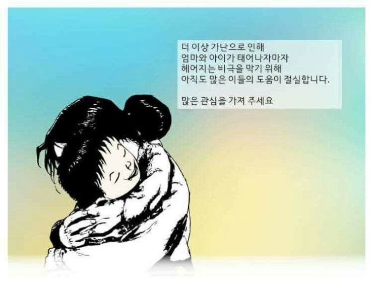 KakaoTalk_20170801_120200898.jpg?type=w7