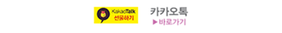 커브스공릉클럽 이미지