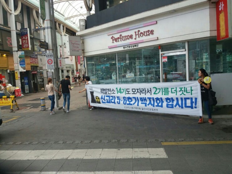 평화로운세상 이미지