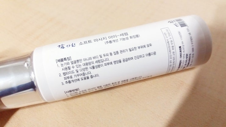 해독카페 이미지