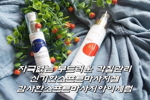 해독카페 이미지