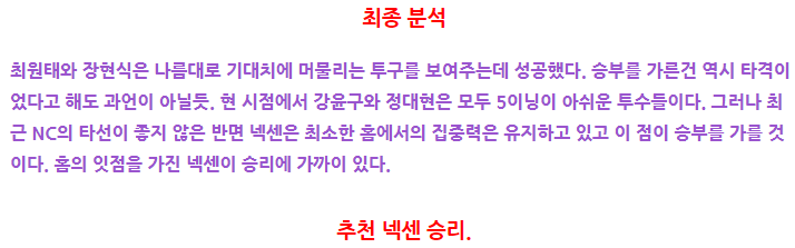 dkb_008_2017_08_20_k.png?type=w740