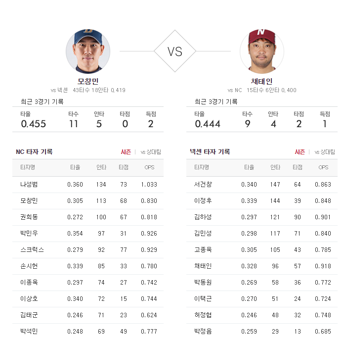 dkb_007_2017_08_20_k.png?type=w740