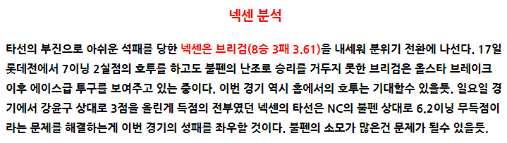 dkb_004_2017_08_22_n1.png?type=w740