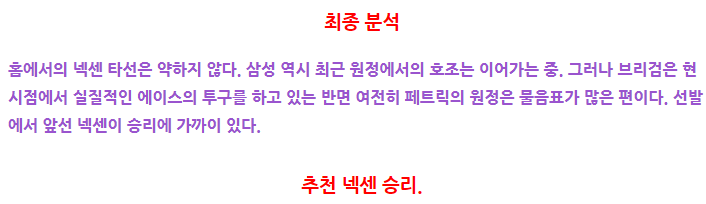 dkb_008_2017_08_22_n1.png?type=w740