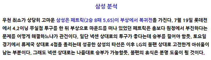 dkb_006_2017_08_22_n1.png?type=w740