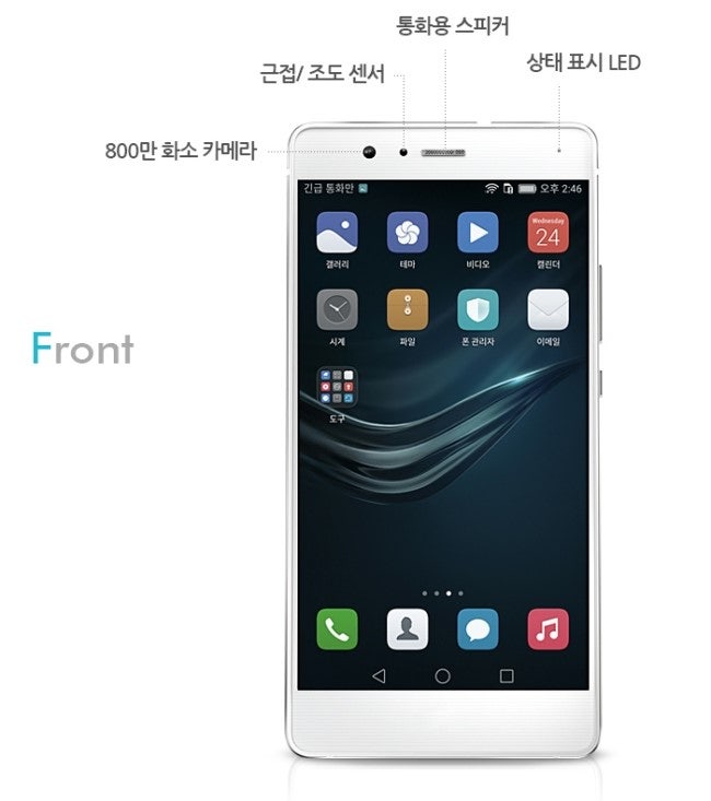 커피와렌터카 이미지