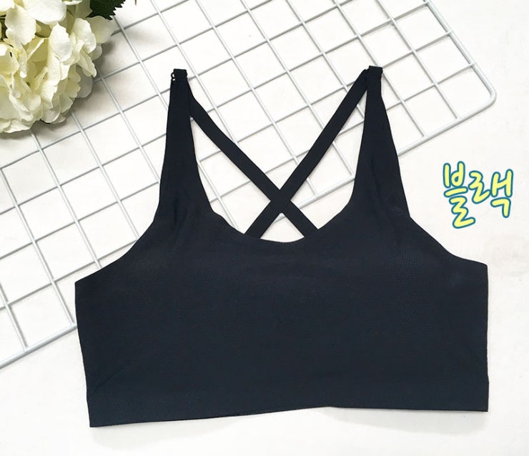 NEW SPORTS BRA Sports Bra Top comfortable three-co